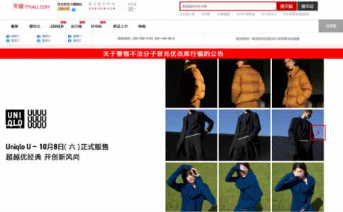 优衣库 爱马仕 用优衣库的价格买爱马仕！这次是春夏新款，收官之作！附最全价格清单~