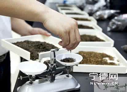 宁德市茶叶局 宁德市2批茶叶抽检不合格引关注 已立案调查