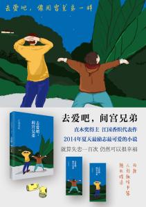 哪种木头香味永久散发 大揭秘：在异性心中你是哪种香味呢？