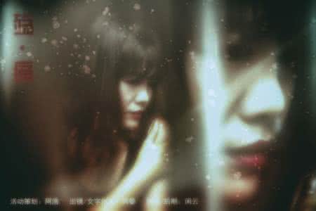 思念风中的岁月好文章 思念，是没有方向的风，吹散了岁月的痕迹。