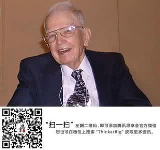 科斯经济学 周其仁:科斯研究经济学的方法