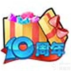 乐敦cc美白淡斑精华 抓住时机才给力 保湿精华变美白提速器
