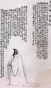 中国之美文及其历史 影响中国历史的十篇政治美文之七：文天祥的《正气歌序》