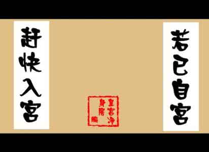 腹泻食疗 瘦腹食疗葵花宝典