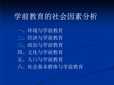 衡量一个人成功的标准 什么才是衡量一个人读书多少的标准？