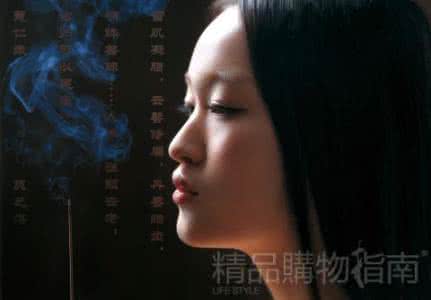 中老年女人器官图片 九成女人老的快 是哪个器官在作怪