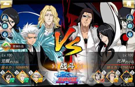 周梓倩出道的组合 100%：100%-组合介绍，100%-出道介绍_100%组合