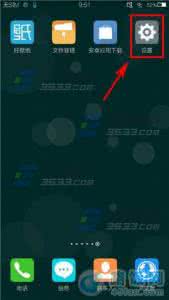 vivo呼叫等待 vivo X5呼叫等待设置方法