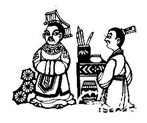 成语故事安如泰山 安如泰山的故事 成语安如泰山讲诉了什么故事？