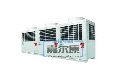 海尔商用空调 海尔商用空调型号 海尔商用空调型号有哪些