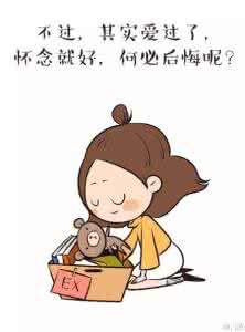 男人分手后后悔的表现 什么人分手没几天就后悔