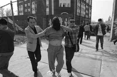 郑州银行抢劫案纪实 郑州银行抢劫案纪实 唐代的“城管”们：以采购之名 行抢劫之实