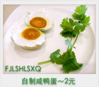 夏季养心食物 【四季美食】立夏重养心 食物最要紧