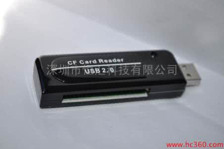 读卡器有什么作用 读卡器现在还有作用 读卡器作用有哪些