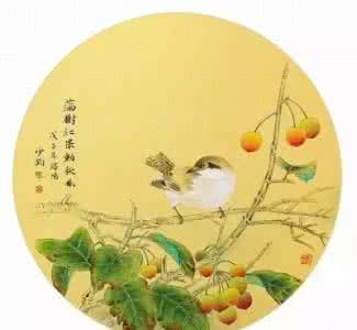 把一件事做到极致名言 美到极致的九句名言