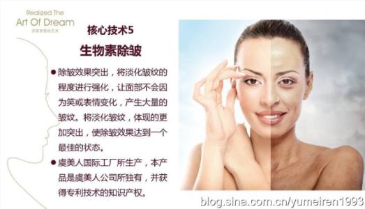 虞美人瓷娃娃的副作用 虞美人瓷娃娃的副作用 虞美人的作用 细数虞美人的三大作用