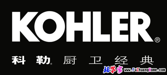 科勒卫浴官网 科勒卫浴官网 深入解读科勒卫浴