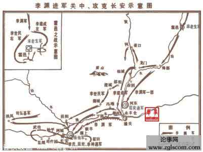 李渊太原起兵 唐高祖李渊是如何太原起兵当上皇帝的?