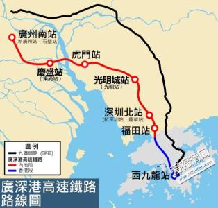 广深港高铁福田站 广深港高铁福田站 广深港高铁福田站将本月30号开通 福田至深圳北仅11分钟