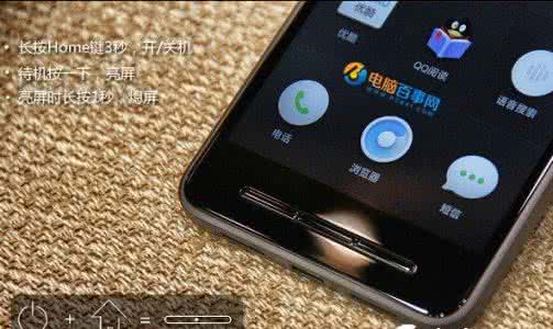 锤子手机t2外屏多少钱 锤子T2怎么关机