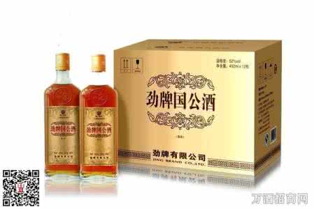 国公酒的功效 国公酒的功效 国公酒