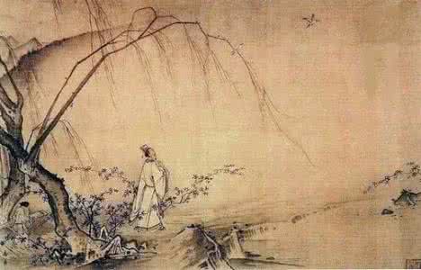中国传世奇书 传世奇书《六事箴言》