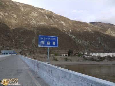 成都到拉萨318国道 318国道 318国道 成都-西藏