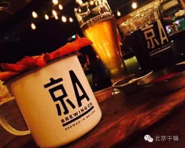 精酿啤酒 国内最壕の精酿啤酒节来啦！帝都顶级精酿随便喝！一站逛吃玩到嗨！