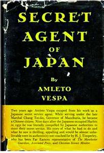 恨入骨髓 范士白：让日本人恨入骨髓的“日本间谍”