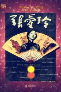 经不起推敲的刘胡兰 经得起与经不起