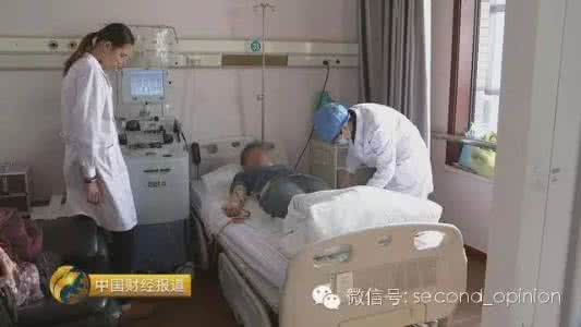 重大突破 重大突破!不手术、不化疗 “养”它就能杀死癌细胞!