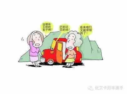 打完瘦脸针吃辣的后果 注意注意注意！这9种人不能吃辣！后果很严重！