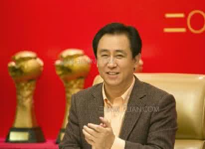 许家印父亲 励志人物许家印:父亲送我的那块梅花表