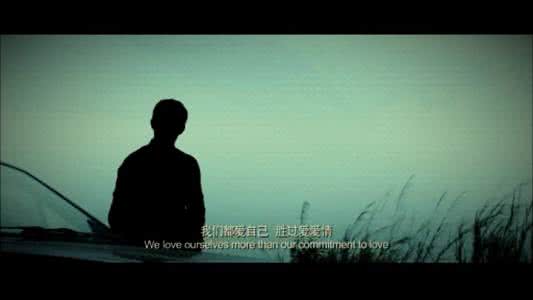 穷人不配拥有爱情 为什么单纯的人不配拥有单纯的爱情