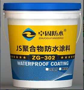 聚合物水泥基防水涂料 聚合物水泥基防水涂料 聚合物水泥基防水涂料及其施工工艺介绍