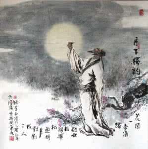 中国最美古诗词 诗词歌赋