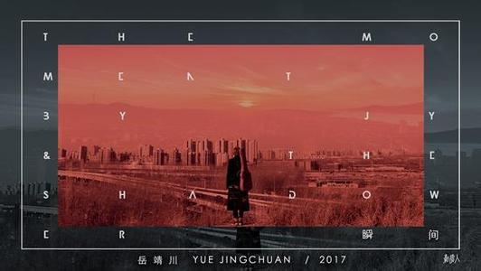 一张图读懂 一张图读懂让人瞬间清醒的30条人生感悟