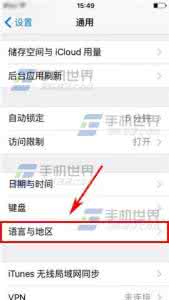 发短信如何避免封号 iPhone6S怎么避免搜到已删短信?