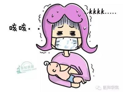 哺乳期生病了怎么办 妈妈生病了该如何哺乳？