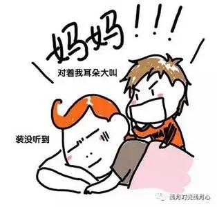 农村妈妈打孩子视频 孩子3个部位一定不能打，这位妈妈一巴掌下去娃没了