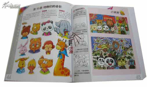 儿童简笔画 教程 少儿简笔画绘画技法速成教学视频