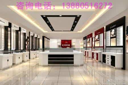 眼镜店装修设计 眼镜店装修设计 眼镜店装修设计要点