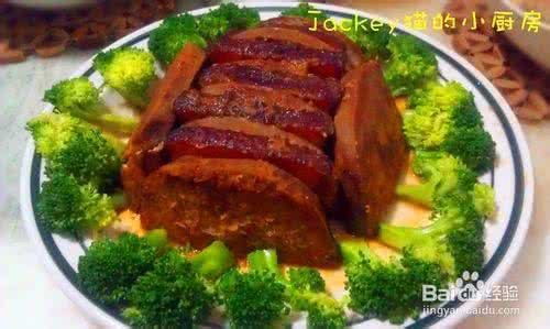 香芋蒸扣肉 香芋蒸扣肉 【一点资讯】烧蒸扣肉