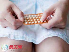 哺乳期能吃避孕药吗 哺乳期能吃避孕药吗 哺乳期千万别用避孕药