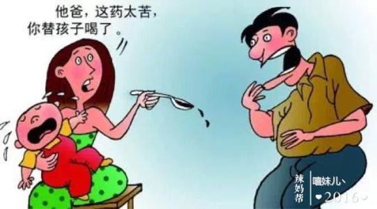 惯子如杀子 惯子如杀子！七大惯子特征，你中枪了吗？