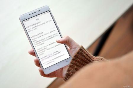 厂家直销可定制 厂家直销可定制 1999元一加手机2可定制后盖 内置韩寒ONE·一个文艺资讯类APP