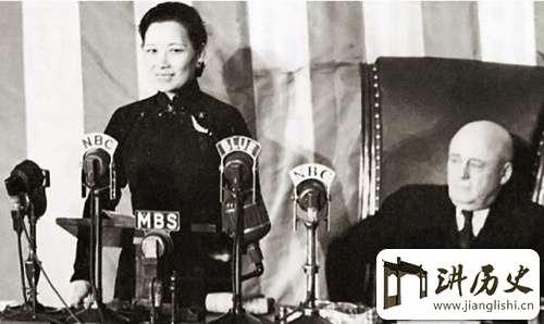 宋美龄访美 宋美龄外交 宋美龄的“夫人外交” 宋美龄访美带回了什么？