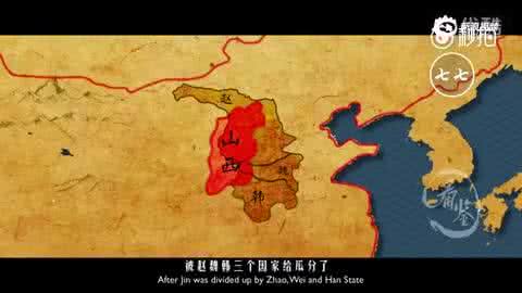 扁鹊是战国时期哪国人 回到战国时期,你是哪国人?