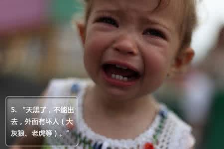 孩子缺乏安全感的表现 5句话最让孩子缺乏安全感