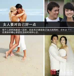 嫁给那方面不行的男人 老公不行 这几种男人不能嫁!否则生不如死_老公不行